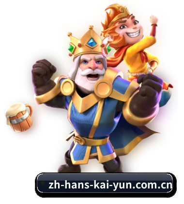 开云官网 APP
